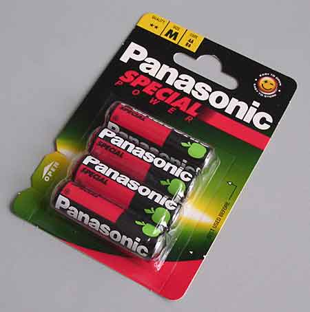Panasonic Special Power