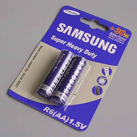 Samsung Super Heavy Duty